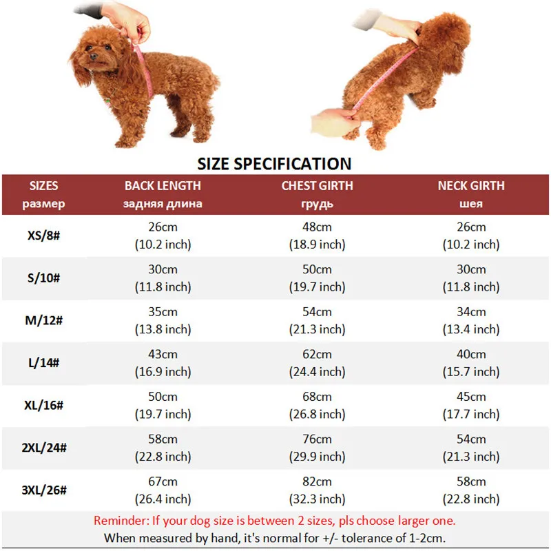 Winter Dog Clothes for Large Dogs (16)