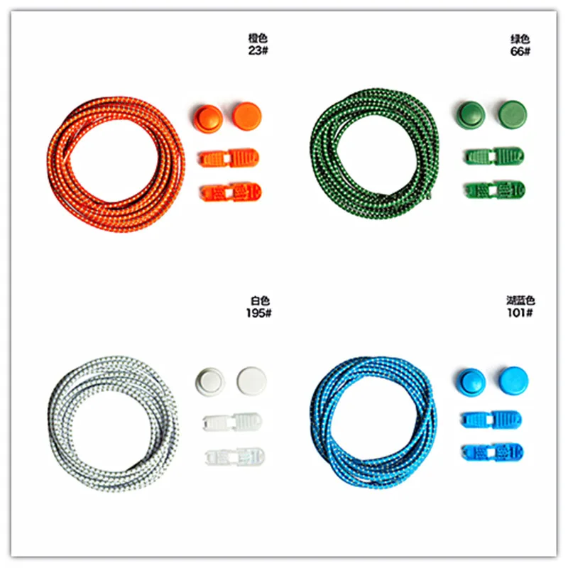 Ashion светоотражающие шнурки Новые простые растягивающиеся фиксаторы ленивые шнурки унисекс для отдыха быстрые спортивные шнурки Аксессуары для обуви