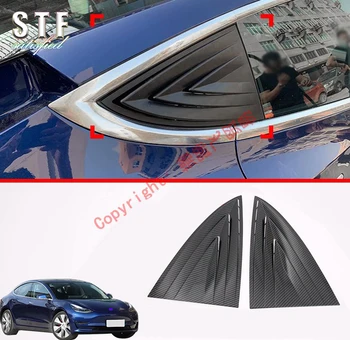 

Carbon Fiber Style Rear Window Spoiler Side Pillar Post Cover Trim Molding For Tesla Model 3 2017 2018 2019