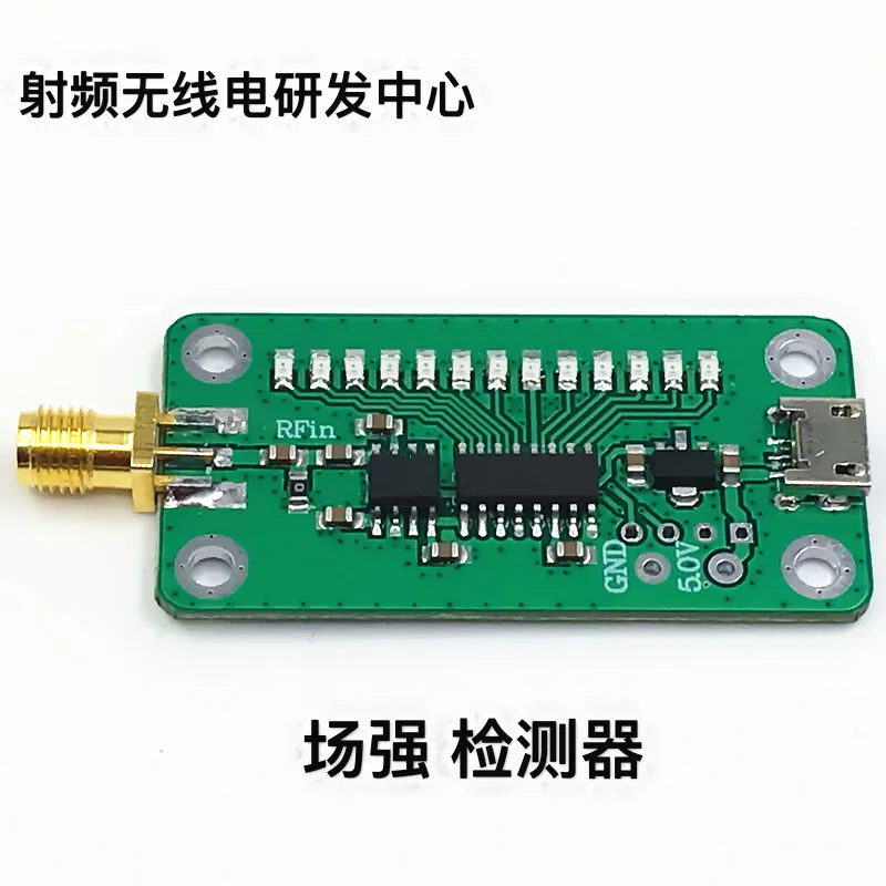 Полевой детектор силы | Безопасность и защита