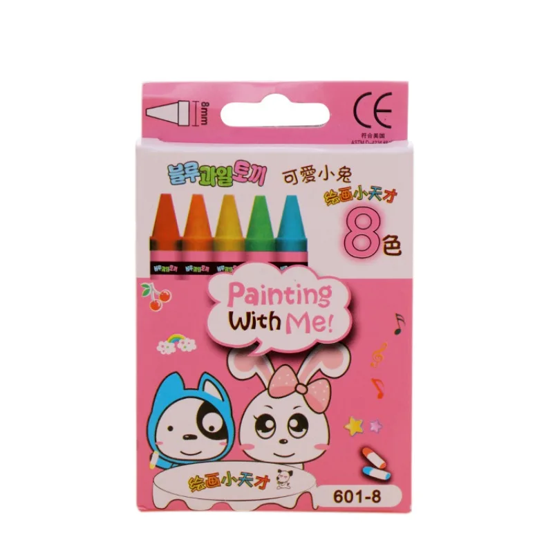drawing painting art crayon set for kids stationery kit gift crayon cute  brain game toy notebook coloring 8/12/24 pcs color
