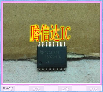 

ISO7241C SOP16