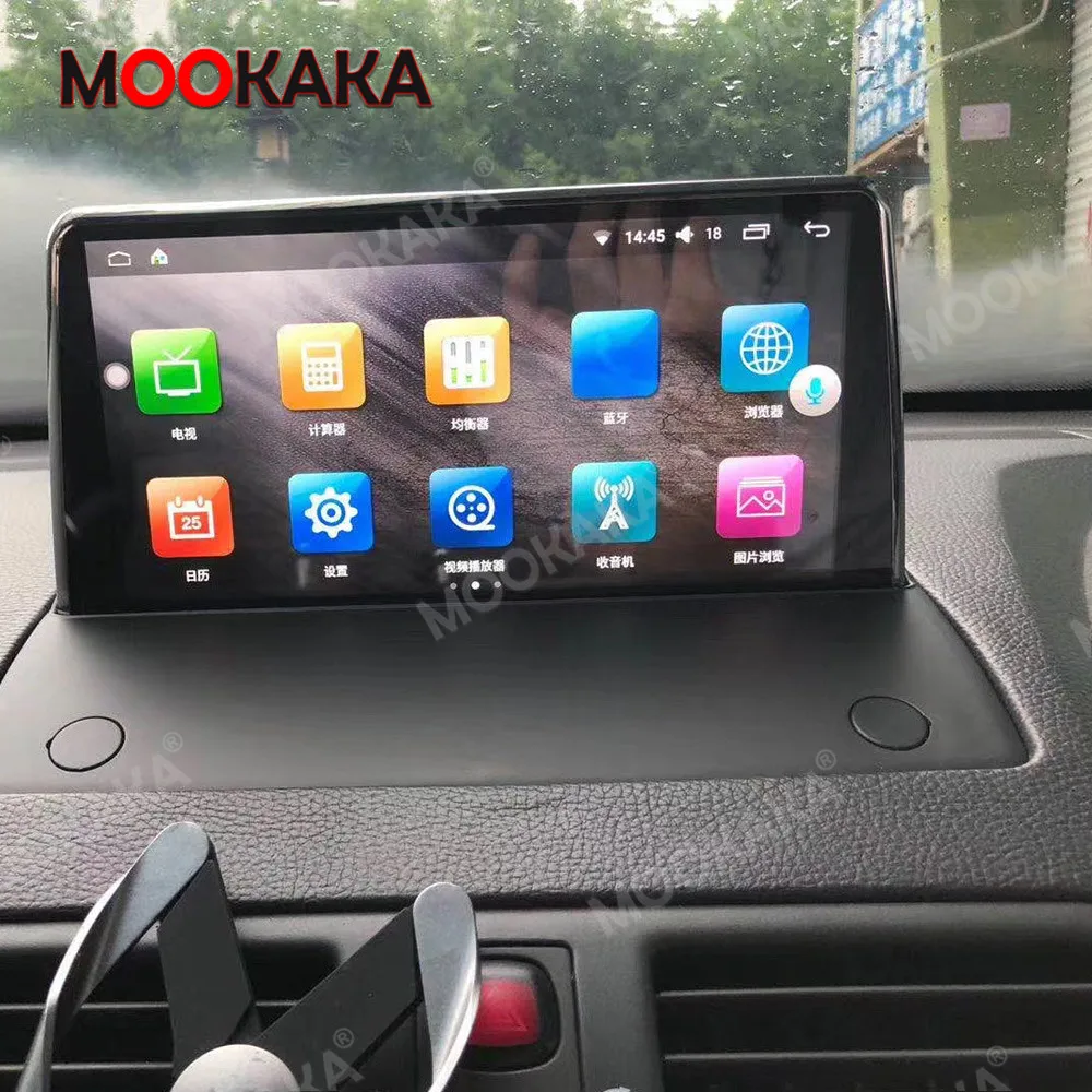

6G 128G For Volvo XC90 2007 2008 2009-2013 Android Car Multimedia Player GPS Navi RadioStereo IPS Touch Screen Head Unit DVD IPS