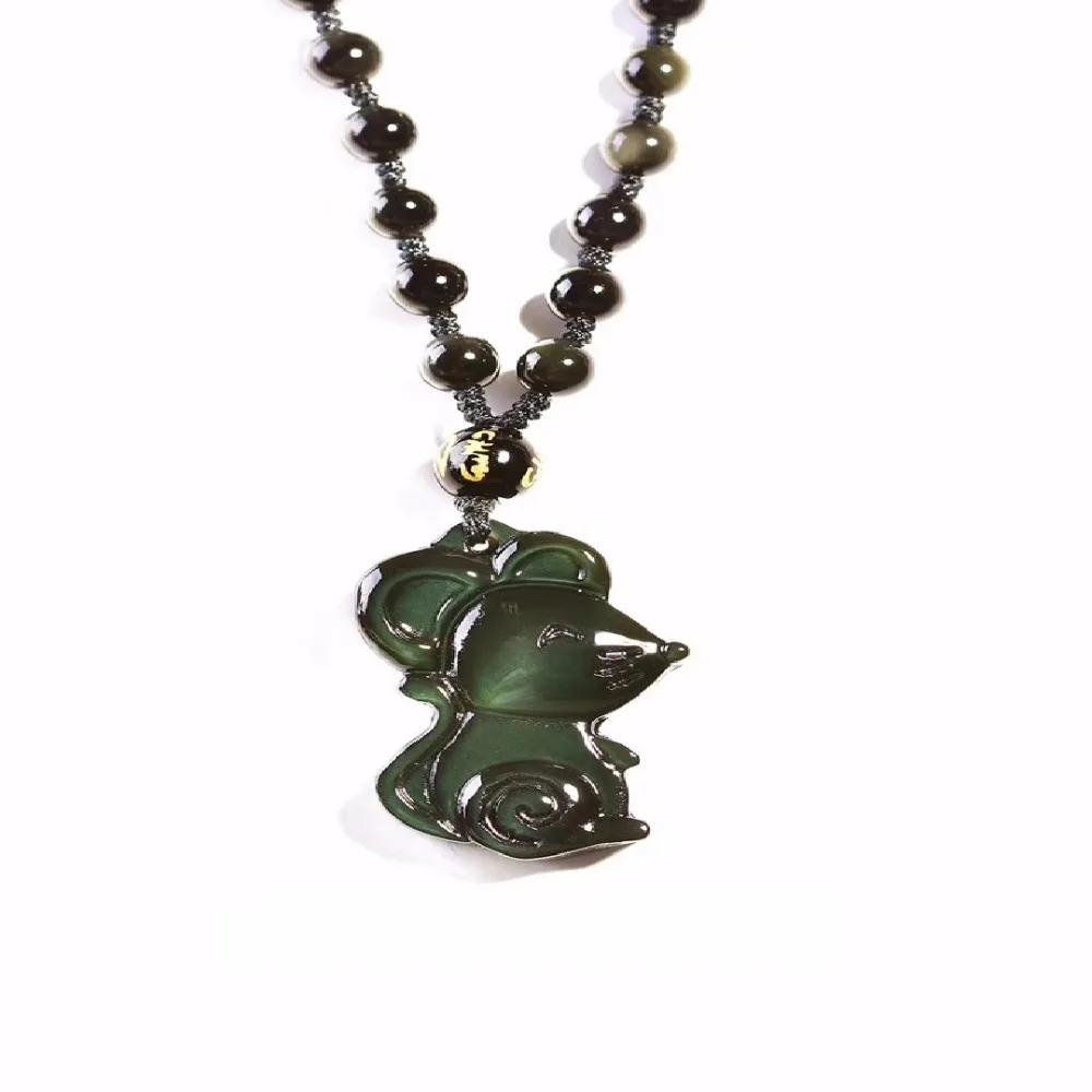 Obsidian Pendant (5)