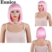 Прямые черные синтетические парики с челкой для черных женщин средней длины волосы боб парик термостойкие bobo прическа Косплей парики