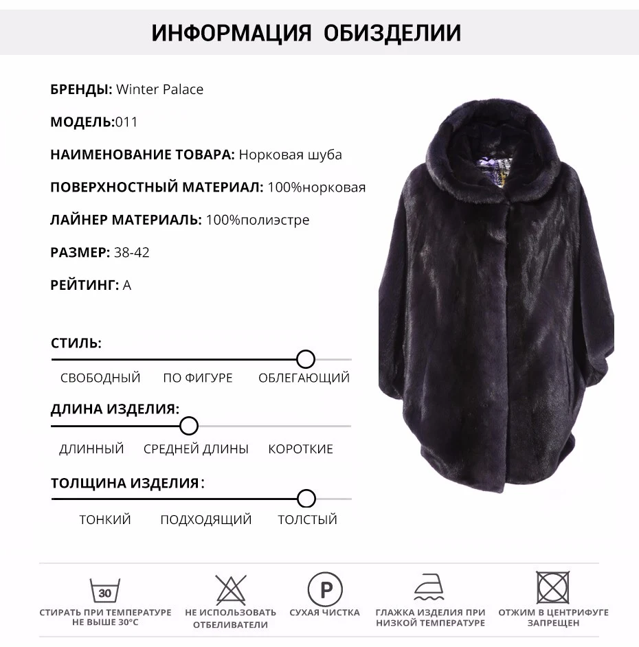 887-RU1_05
