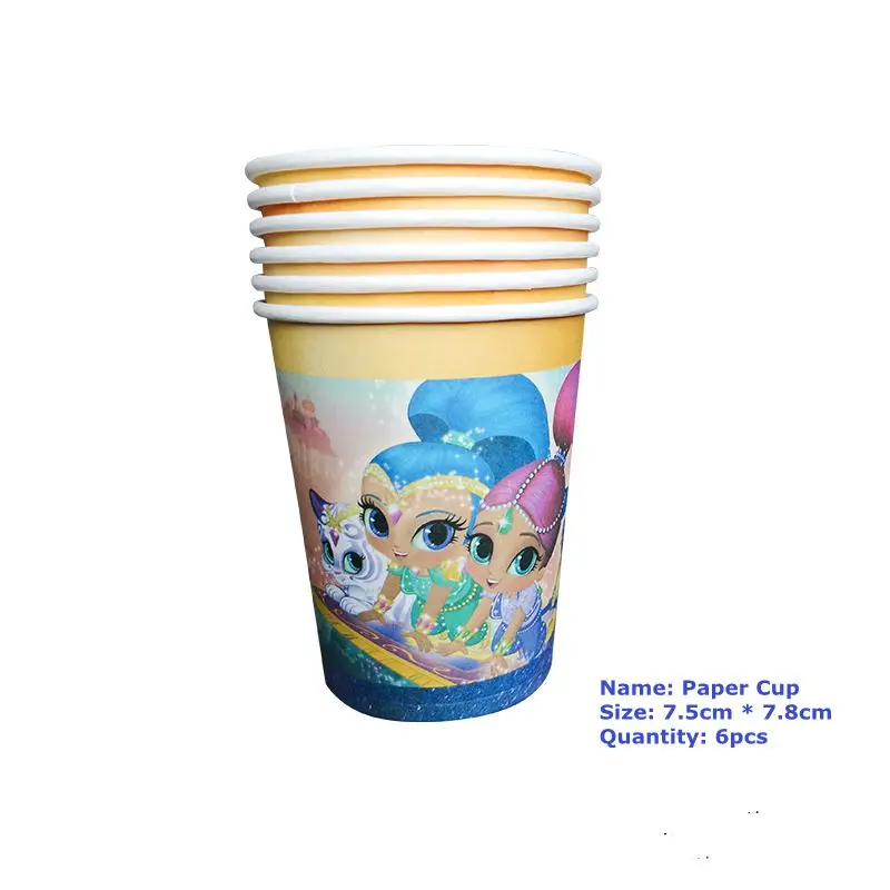 11297076270_768567033