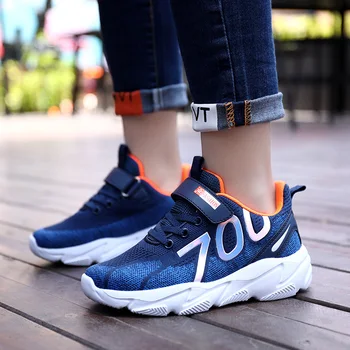 

Mudipanda boy's New Fall Fly Woven children's 6 7 8 Kids Sports Shoes Boy Running Shoes 9 Big Virgin 10-year-old Wild Sneakers