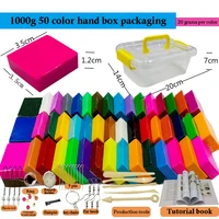 50 Colors Polymer Clay Light Soft Clay DIY Soft Molding Craft Oven Baking Clay Blocks Birthday Gift for Kids Adult Safe Colorful 1
