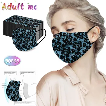 

50pcs Solid Lace Masks Disposable Mask For Face Mouth Windproof Skin-friendly Mask 3 Ply Non-woven Mascarillas Ear Hook Маска