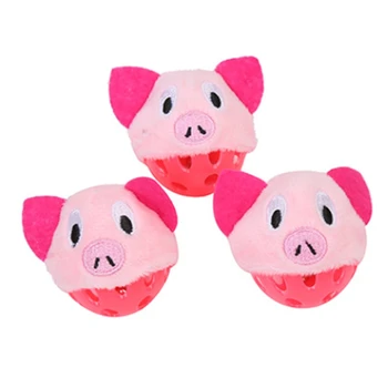 

Pet Cat Toy Ball Gift Box Cute Animal Shape Interactive Play