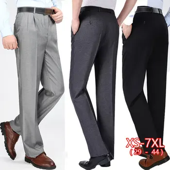 

New Summer Thin Pleated Smooth Men Trousers High Waist Loose Business Casual Men's Suit Pants Fold Anti Wrinkle Dress Trousers
