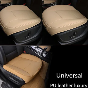 

New PU Leather Full Surround Car Seat Protector Seat Cover for BMW & Toyota Hot