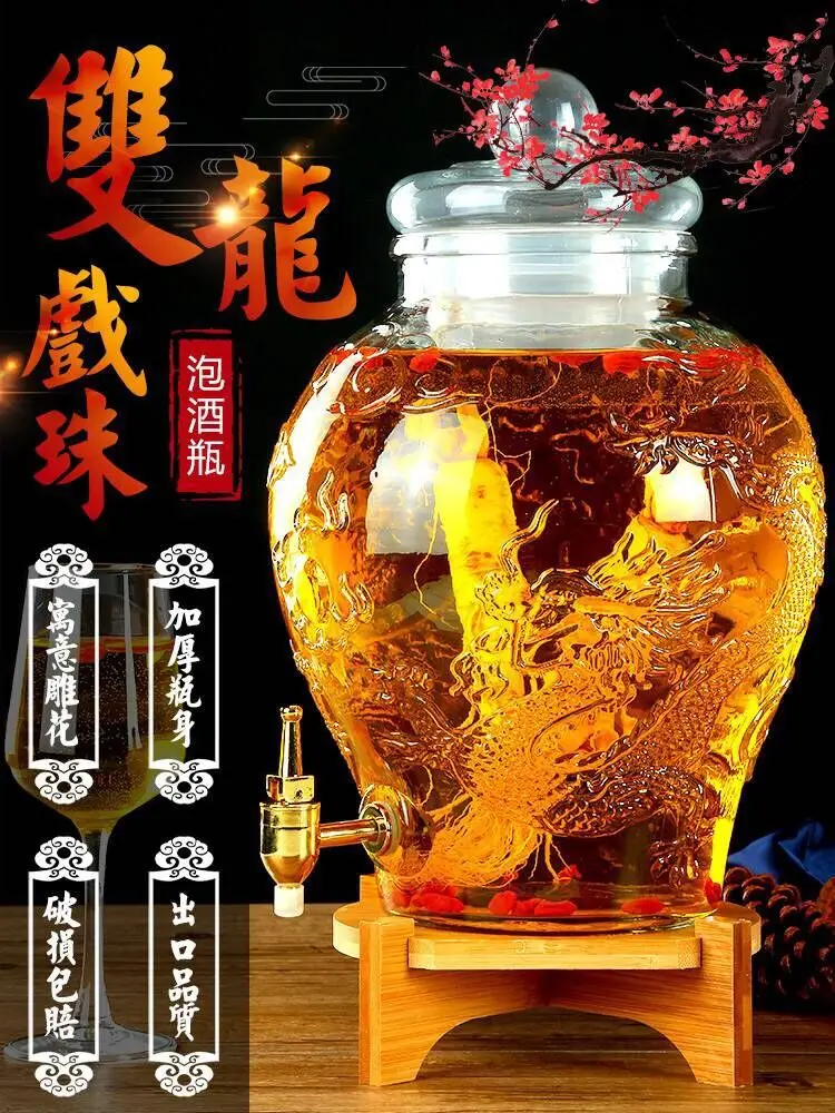 

Glass Winebottle with Tap 10/30 Thick Ginseng Grape Home-made Rice Wine Container Sealed Jar Infuse the Medicine in Liquor Jars