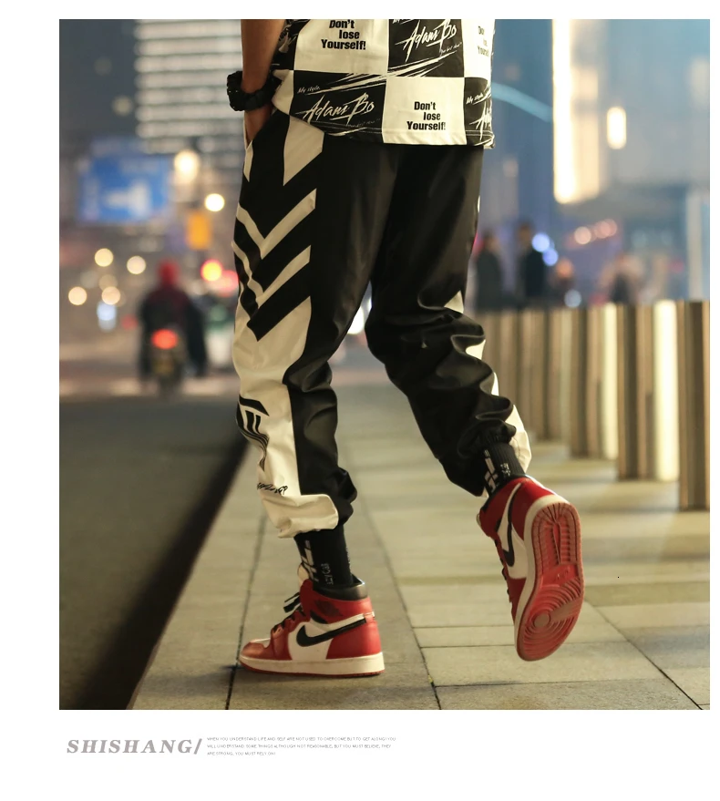 2356 Летние черные и белые штаны в стиле хип-хоп, мужские свободные повседневные штаны-шаровары с эластичной резинкой на талии, джоггеры, мужские тонкие брюки до щиколотки
