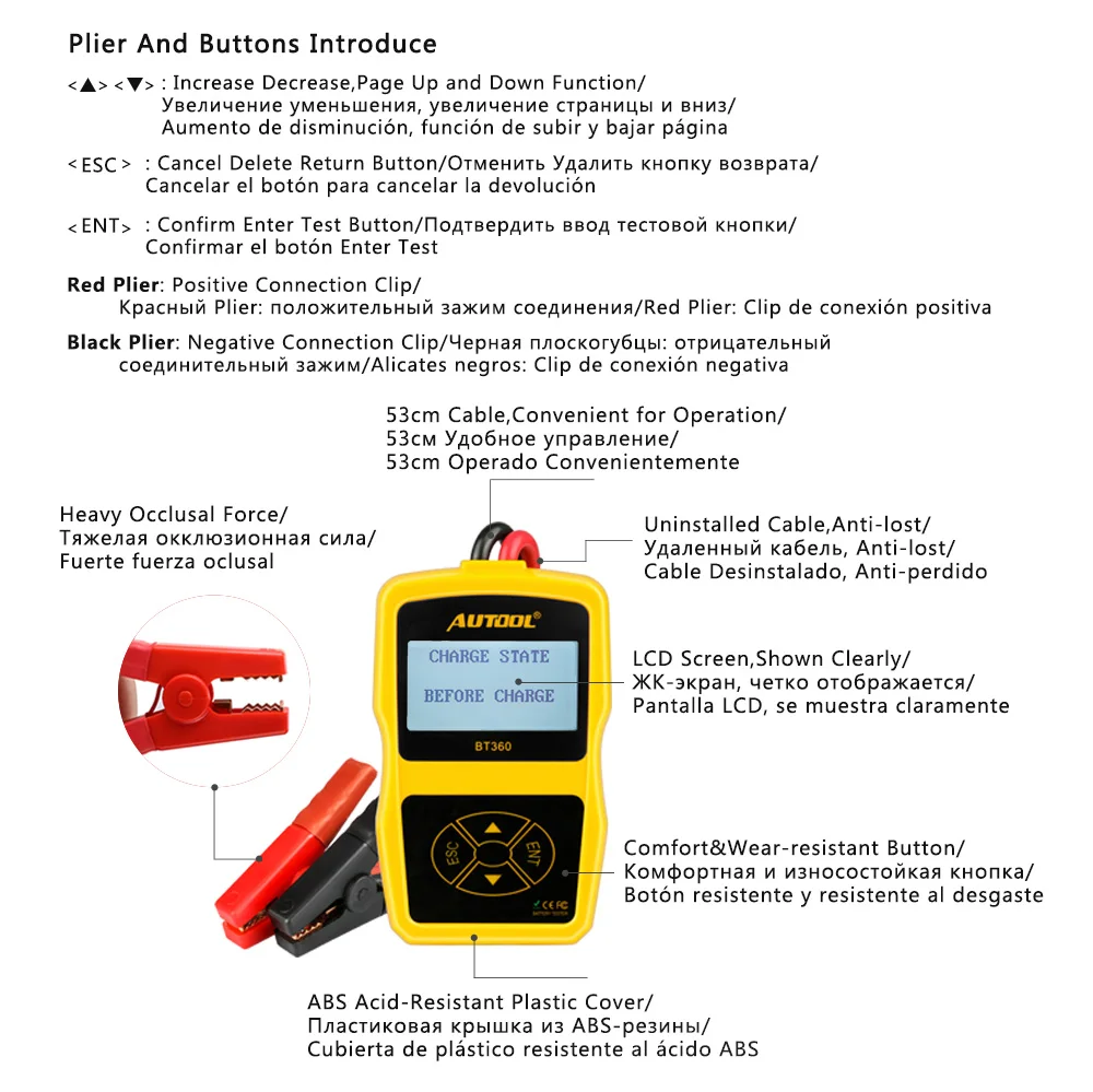 AUTOOL 12 в автомобильный диагностический тестер батареи BT360 автомобильный тестер батареи анализатор автомобиля CCA2400 анализатор с русской полировкой