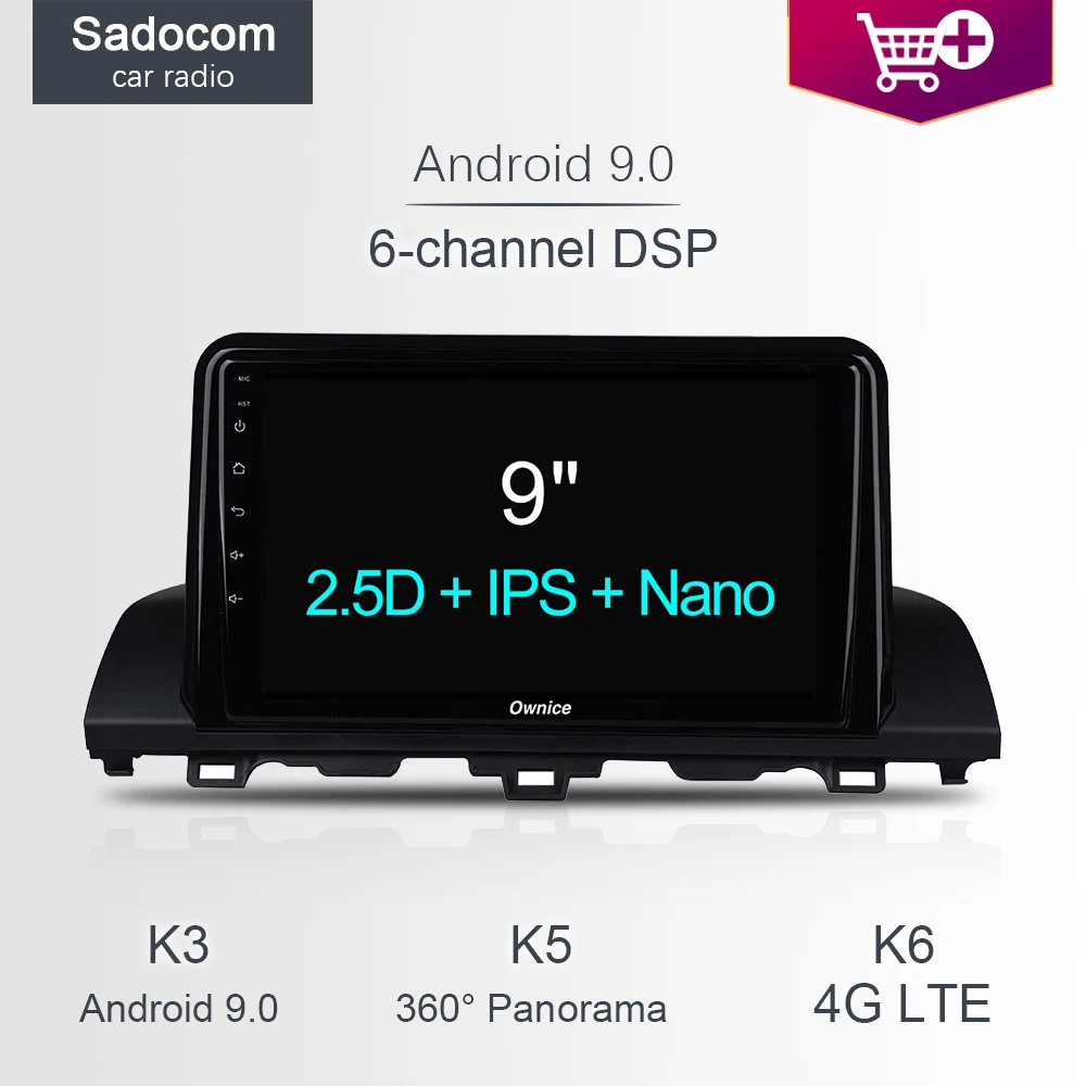 9 &quotDSP IPS 2 din Android 0 автомобильный DVD плеер 8 ядер 64 Гб ROM 4 RAM 4G LTE GPS карта Авторадио OBD2