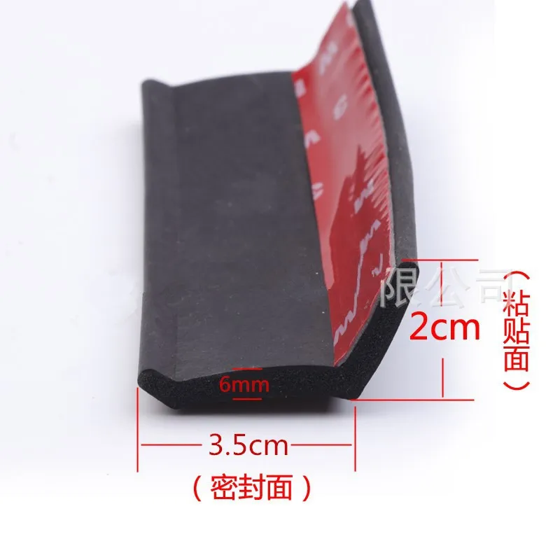 Garage Door Seal Strip 3/5m Garage Door Weather Multipurpose Home Edge Replacement Full Wrap Dustproof Portable Adhesive Seal Strip Bottom Rubber Trim