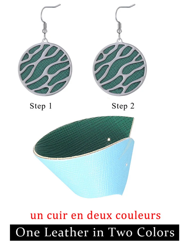 Cremo Stainless Steel Women's Earrings Leather Interchangeable Round Drop Earrings Dangle Jewelry 6