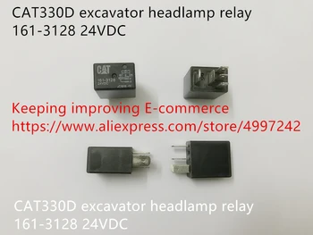

Original new 100% CAT330D excavator headlamp relay 161-3128 24VDC