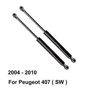 

Tailgate Gas Spring Strut Lift Cylinder Support 9647487880 8731J7 for Peugeot 407 Station Wagon SW ( 2004 - 2010 ) ( Pack of 2 )