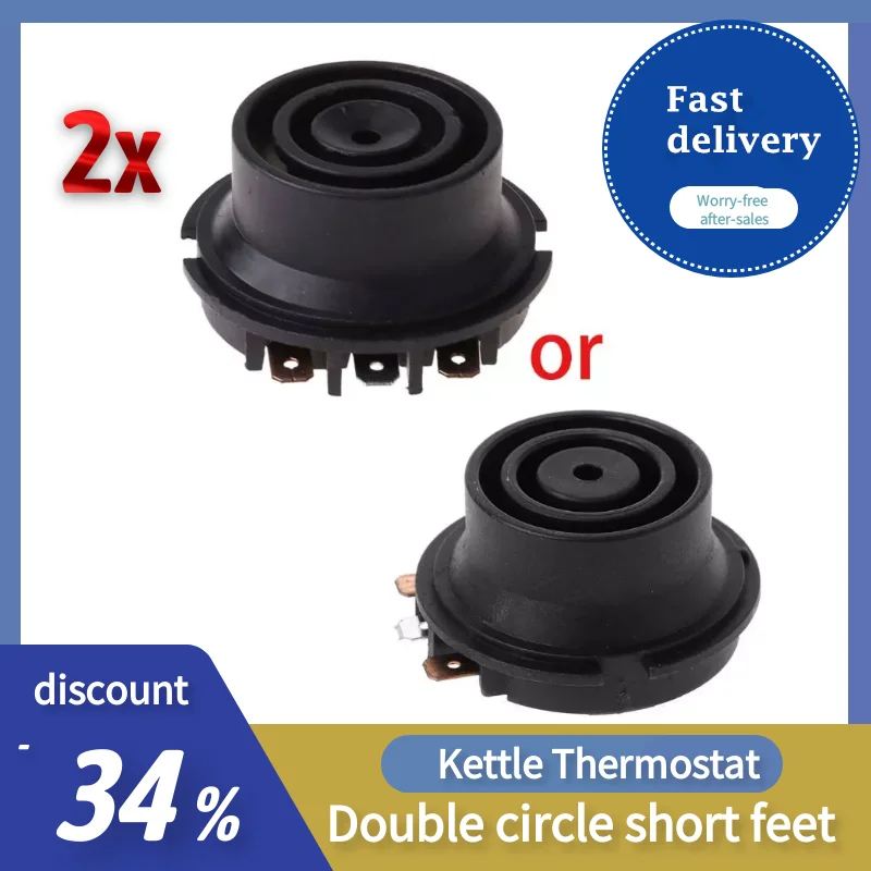 2pcs/replacement Ac 250v 13a Temperature Control Kettle Thermostat Top