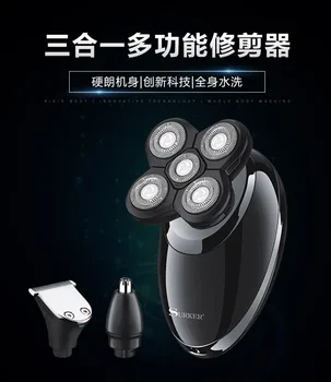 

surker 323 Men Three-in-One Shaver Nose Hair Trimmer Hair Clipper 360 du Floating Shaver Globally Applicable
