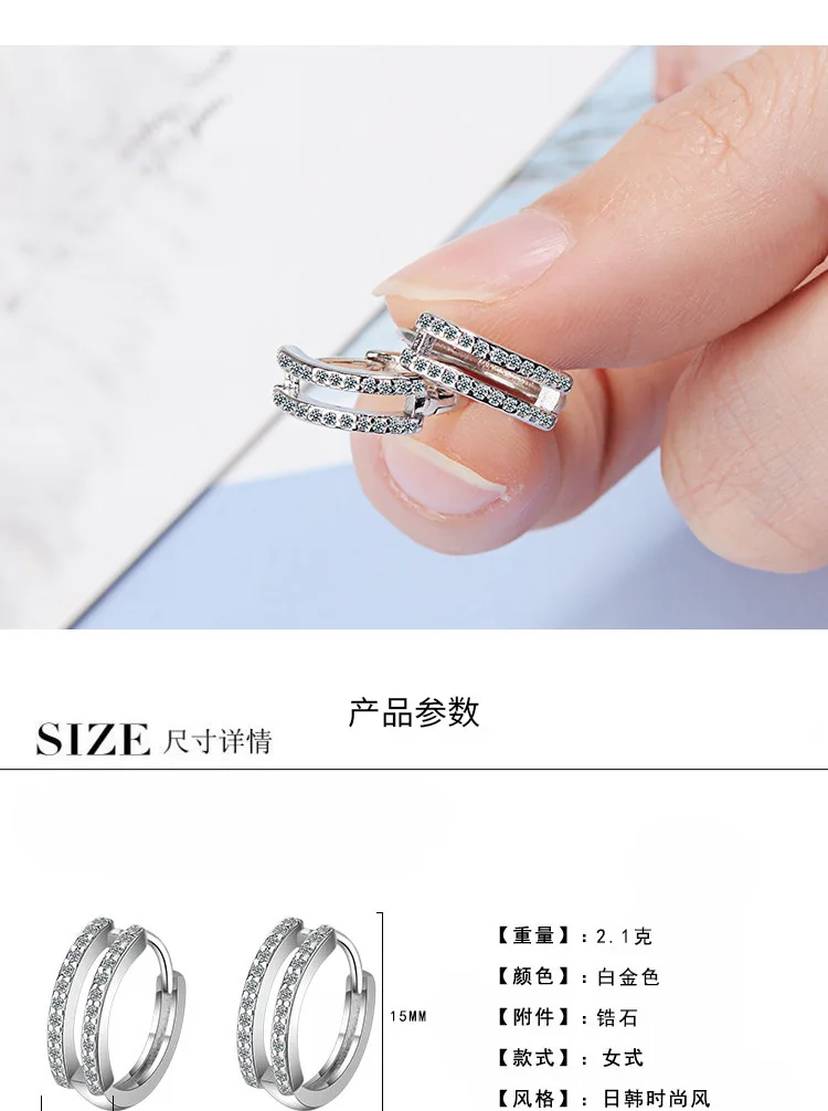 Корейский 925 стерлингового серебра колечки для пирсинга Серьги Creolen CZ Huggie маленький круг женские серьги-гвоздики женские ювелирные изделия SE165