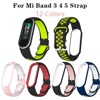 

For Xiaomi Mi Band 5 4 3 Sport Strap Replacement Wristband MiBand 3 4 band5 Bracelet Wrist Strap for xiaomi Mi Band 4 5 3