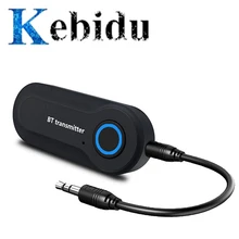 Kebidu Bluetooth передатчик 3,5 мм адаптер с аудиоразъемом беспроводной Bluetooth стерео аудио передатчик адаптер для наушники для телевизора