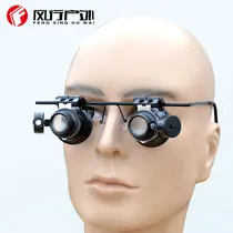9595W outside Electricity Supplier 60 Times Identification Mirror Mobile Phone Clip-on Microscope Photo Shoot Phone Magnifier Li