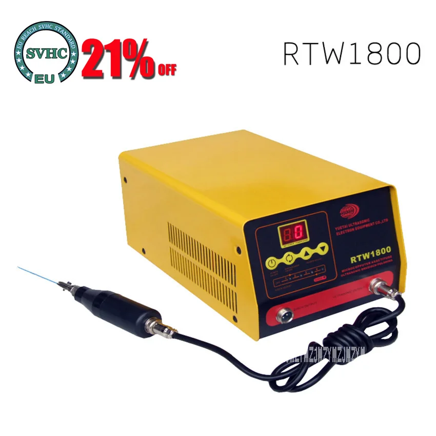 

New Arrival RTW1800 50W Ultrasonic Mould Polishing Machine , Ultrasonic Grinding Machine AC110V/220V Mold Polished Machine Hot