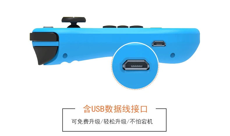 Дропшиппинг Gampad для переключателя беспроводной контроллер L R Bluetooth геймпад для kingd переключатель NS Joy игровая ручка для переключателя