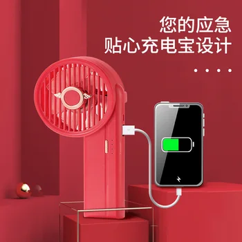 

2020 New Style Summer Creative Charger Small Fan USB Handheld Fan Fan Mobile Power All-in-one Chargeable