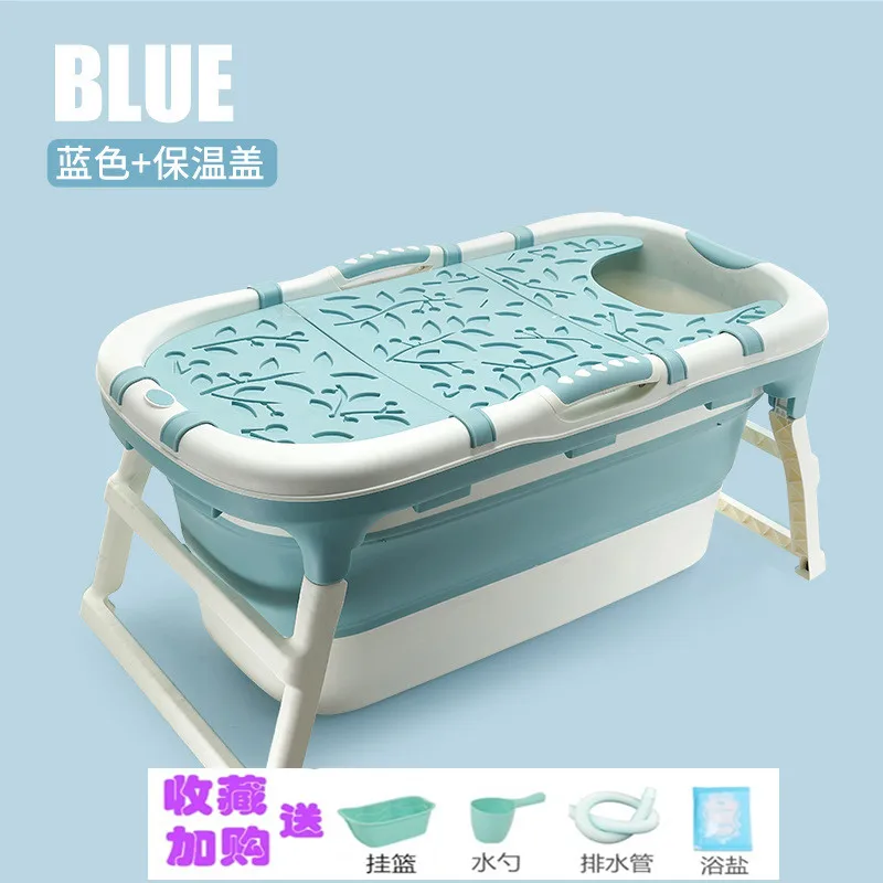 M8 взрослая Складная Ванна артефакт для ванной баррель утолщенная двойная