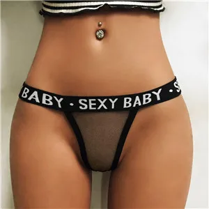 B0003