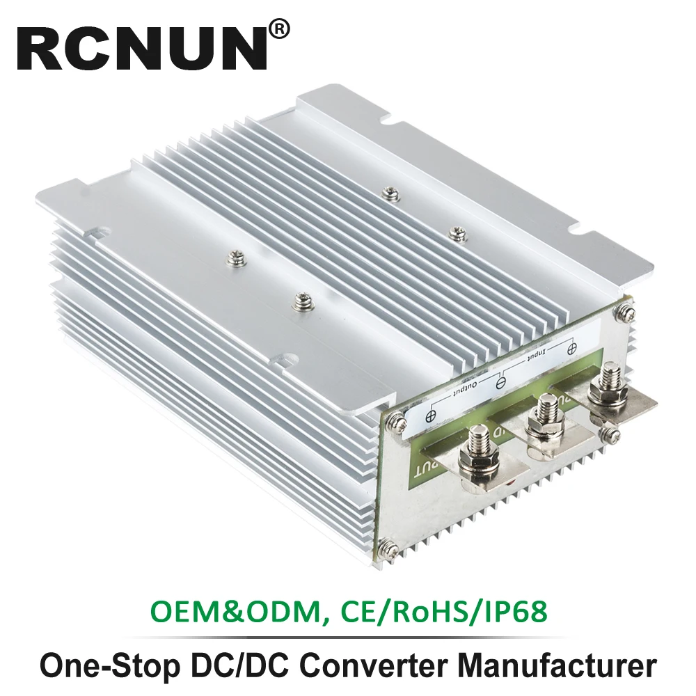 24 в 36 в 48 В до 12 в 13,8 В 50А 60А понижающий DC преобразователь питания RCNUN Golf Cart редуктор напряжения CE RoHS