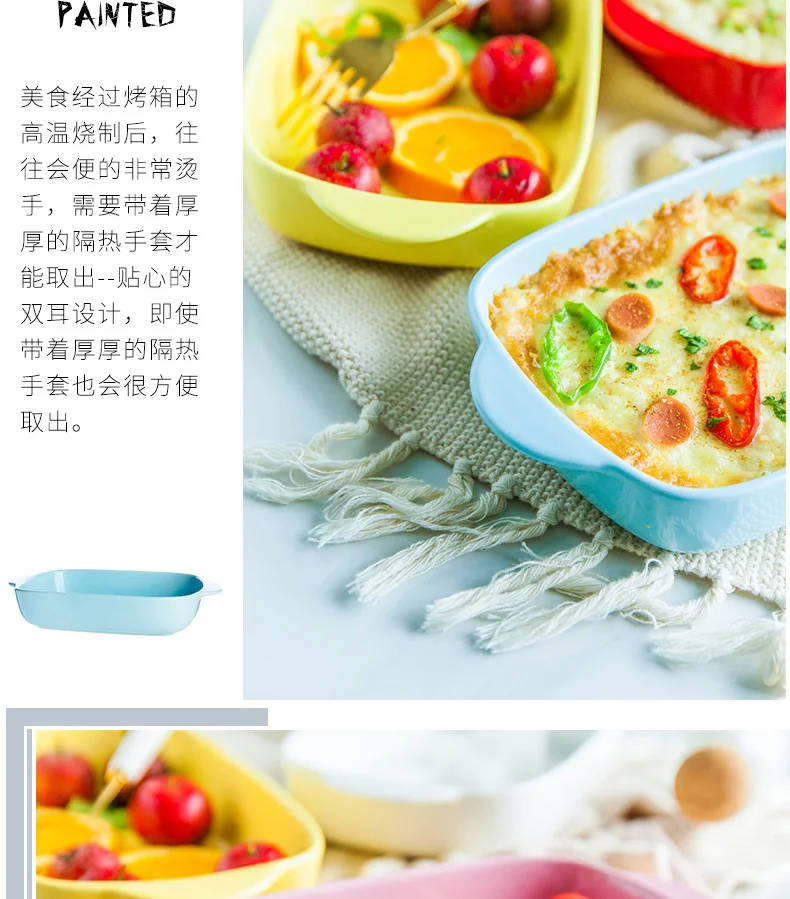 Керамическая Бина Микроволновая печь специальный противень для выпечки лоток миска для духовки сыра risottolbowl выпечки Бытовая кухонная посуда