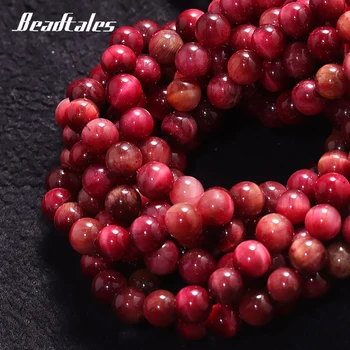 

Natural Red Stone Spacer Beads Round Rose Red Loose Beads For Jewelry DIY Making Bracelet Accessories 15" 6/8/10mm Beadtales