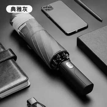 

Luxury for Men Umbrella Windproof Business Automatic Folding Umbrella Corporation Portable Ombrelli Pioggia Rain Gear YY50YS