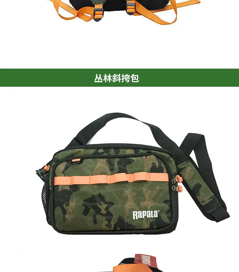 Rapala сумка для джунглей, камуфляжный уличный спортивный рюкзак для рыбалки, Походов, Кемпинга, сумка-мессенджер Для Путешествий, Походов, инструментов