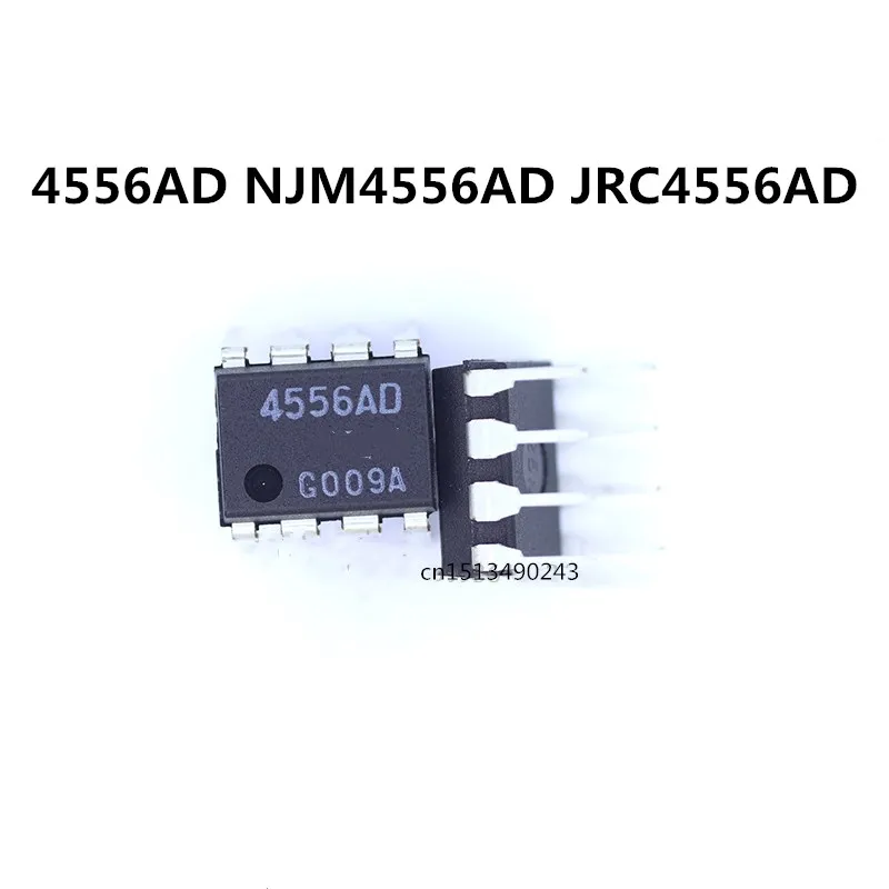 Оригинал 5 шт./4556AD NJM4556AD JRC4556AD DIP-8 | Электронные компоненты и принадлежности