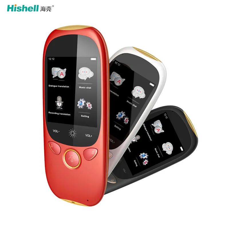 

Hishell HT100 Translator 2.0'' Touch Screen 1280mAH Portable Smart Voice Translation Real-time Instant 75 Language Translator