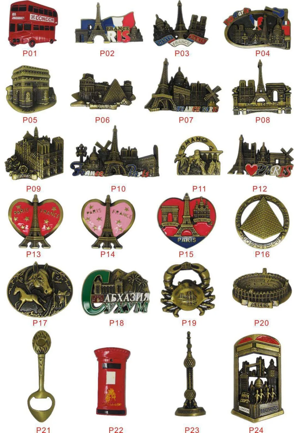 10837862005_987279873