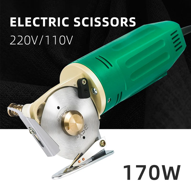 170W Wood Router Electric Cloth Knife 220V/110V Fabric Cutting Tools Handheld Leather Blade Portable Power Tools Cutting Saws