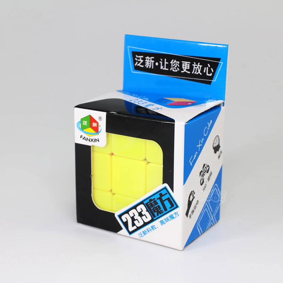 Fanxin 233 куб 2x3x3 магический куб 332 кубик магические наклейки твист волшебный куб головоломка часы-кольцо с крышкой игрушка специальный мальчик игрушки малыш