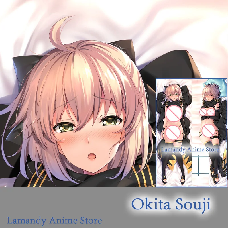Двусторонняя наволочка Dakimakura с принтом аниме Fate Okita Souji Fate/Grand Order FGO для подушки в