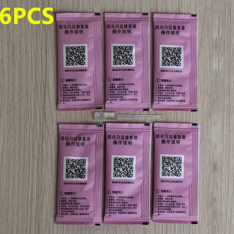 

6PCS New generation solidified white edge filling liquid phone protective glass permanent solid white edge elimination liquid