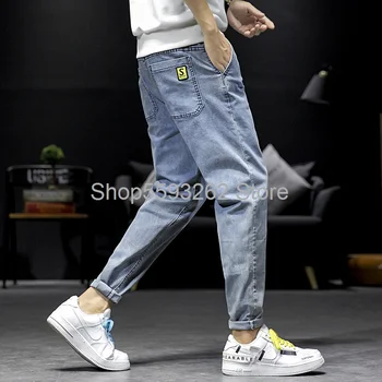 

2020 season jeans men's loose large size casual pants trend beam foot Harlan pants