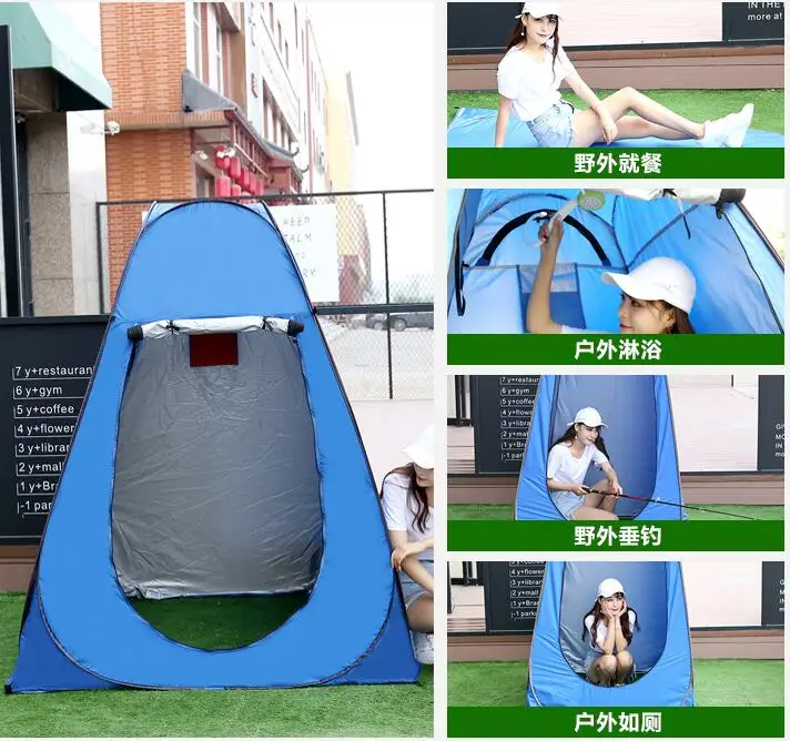 QQ截图20190828170626